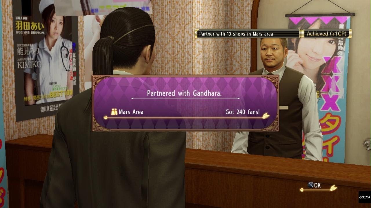 YAKUZA 0 Sotenbori Cabaret Club Sunshine Business: Partner with 10