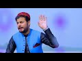 Pashto new Songs 2017 HD Sor Pezwan   ‫Zubair Nawaz Official   YouTube