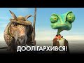 "То всьо фігня. Давай па новай!"  / Чому майже трагедія стала майже цирком | Час Ч