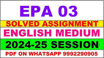epa 3 solved assignment 2024-25 | epa 3 solved assignment in english 2025 | epa 3 2024-25