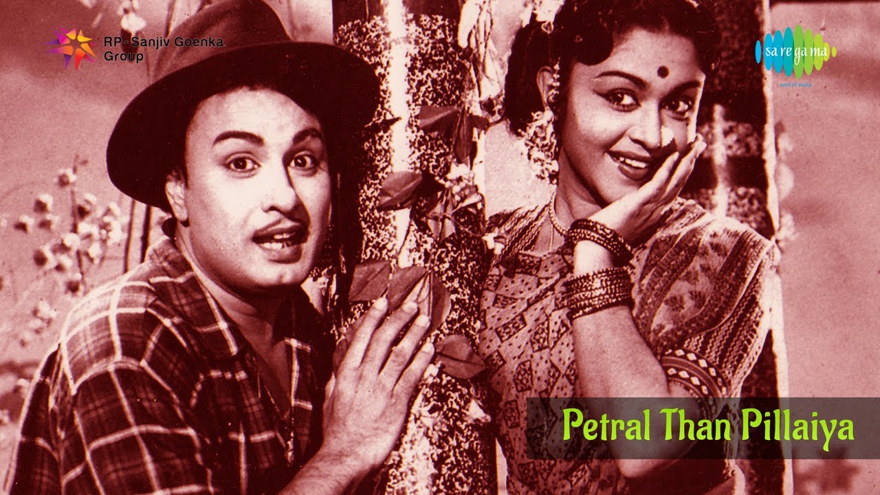 kannan piranthan engal kannan piranthan song kannan piranthan engal kannan piranthan song