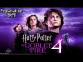 Harry Potter and the Goblet of Fire(2005) | Harry Potter Part 4 | Explained in Bangla