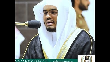 وعنده مفاتح الغيب لا يعلمها إلا هو~تلاوة مؤثرة بالأداء الشهير للشيخ ياسر الدوسري