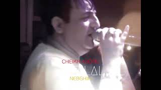 Download Lagu Cheikh Abdou, Dj Bilal - Nebghih لي ديتي خويا (Remix) تراند تيك توك MP3