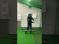 ベーシックポイント1 基本1 片手打ち #ゴルフ #golf #method32 #골프스윙 #ゴルフスイング #teamgeorge #golfswing
