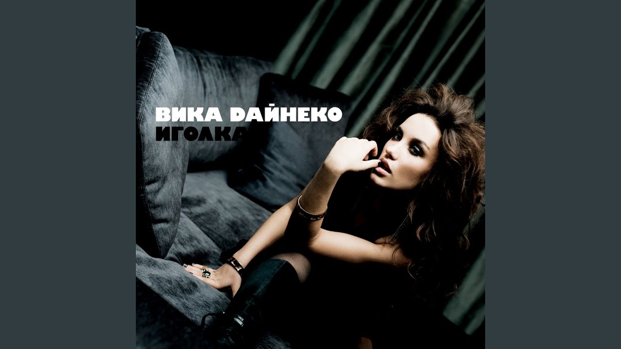 Tasodifiy anal porno video Ogirlangan intim videolar