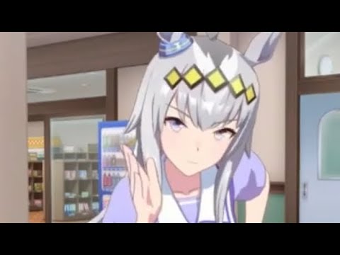 なんでやねん オグリキャップのツッコミが可愛い ウマ娘プリティーダービー Youtube なんでやねん オグリキャップのツッコミが可愛い ウマ娘プリティーダービー Youtube