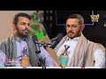 بودكاست دردشة مع الصحفي المحرر من سجون مليشيات الحوثي حارث حميد
