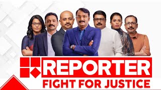 Launching Soon | Reporter TV Live | Stay Tuned screenshot 2