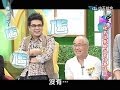 2013.10.09康熙來了完整版　演藝圈徒弟的逆襲