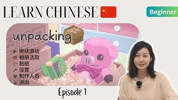Beginner Chinese 📦 Unpacking #1- Comprehensible Input