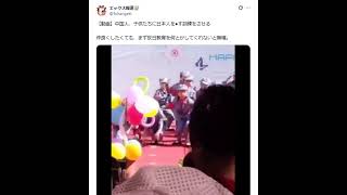 【反日教育】中国人、子供たちに日本人を●す訓練をさせる
