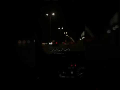 عجوز ف المدينة مصطفى قمر