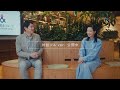 広瀬すずさん×植田社長　対談動画（30秒）
