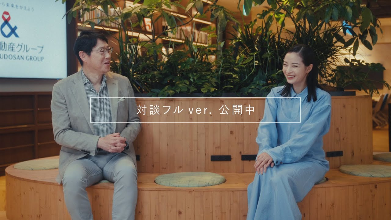 広瀬すずさん×植田社長 対談動画（30秒） - YouTube