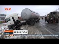 На 20-ть годин вантажівка з пропаном ускладнила рух на трасі Київ-Чоп