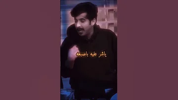 قلبه معي وقلبي معه 