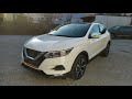 Nissan Qashqai Tekna 2.0 AT 4x4 - lichidare stoc