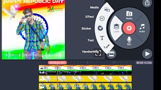 How To Creat Republic Day Special Status Video 26 Januaary 2021 In Kinemaster Bangla screenshot 5