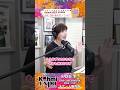 広瀬香美「Kohmi EXPOのOPとEDはもう決まってるの」#広瀬香美放送局 #live