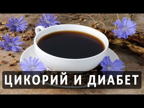 Лечение диабета перекисью водорода по методу Неумывакина Лечение диабета перекисью водорода по методу Неумывакина