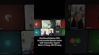 Viksit Bharat Buildathon 2025✨ | Session by Ms. Shweta Raka | Niti aayog