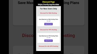 Hostinger Coupon Code 2025 - Hostinger Cloud Hosting, VPS Hosting, Web Hosting Discount Coupon Code