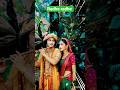 Kese Karadu Tero Vivaah Radhe Krishna Bhakti Vairl Video