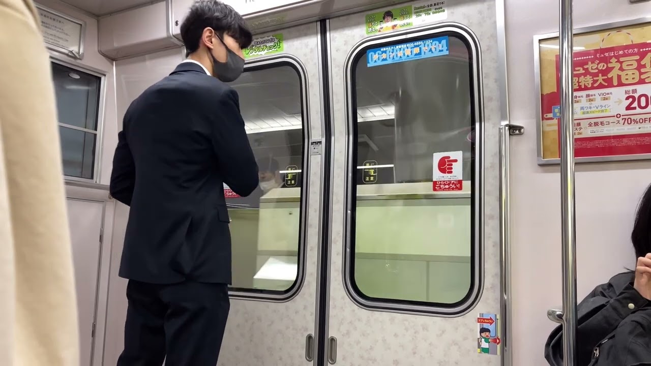 大阪メトロ長堀鶴見緑地線￼￼￼￼70系￼7120Fリニューアル車（桜デザイン🌸）ドア開閉音シーン