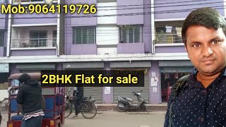 Low Price 2bhk flat for sale in Howrah Liluah, Land house flat shop for sale rent in Kolkata Howrah,