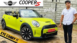 MINI COOPER S | 75 LAKH CONVERTiBLE | Detailed Tamil Review