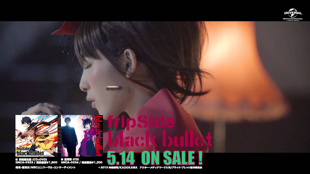 Fripside 8thシングル Black Bullet Pv Short Ver Youtube