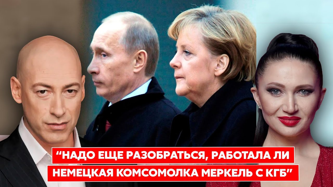 Гордон. Убийство преемника Лукашенко, рот Орбана, Симоньян испугалась Гааги, Бахмут, взятие Крыма