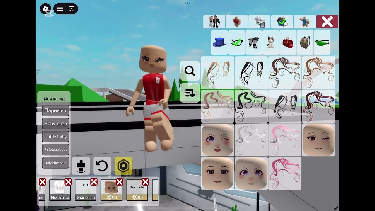 ||💗|| TUTOR ON THE SKIN SPRING MASYA ||💗||