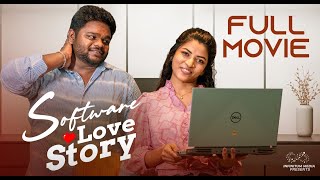 Software Love Story Full Movie || Telugu Full Movies || Uma Mahesh || Neeraj Bandari || Pallavi