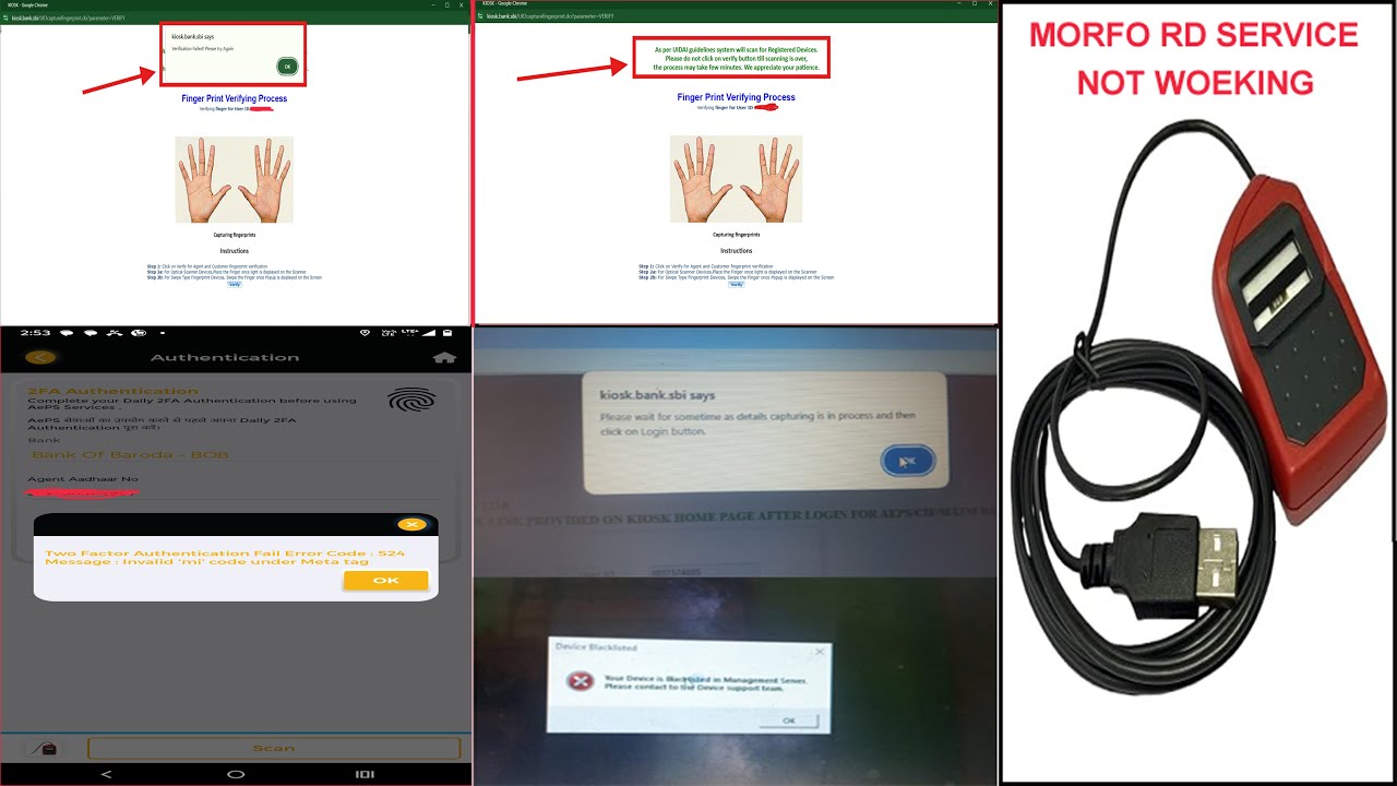 MORFO device not working 2025 || morfo aeps device not working | morfo sbi csp, cbi csp, not working