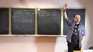 Основи теорії чисел, лекція 01-2: найбільший спільний дільник