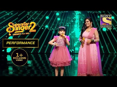 Sayisha और Sayli ने जीता अपनी Performance से सबका दिल | Superstar Singer Season 2