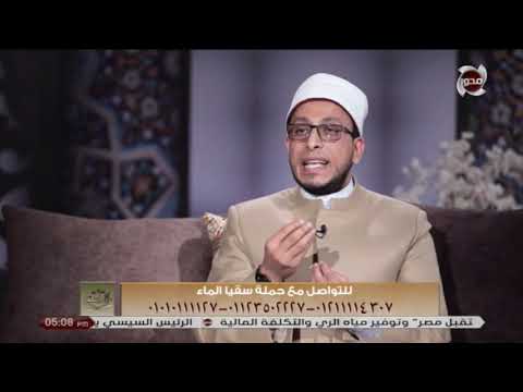 اما بعد داعية اسلامي يتدبر فى معني اسم الله الفتاح و يشرح معانيه