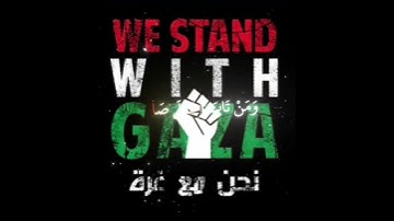 احترم القران الكريم# لعل الله يغفر لك#🇵🇸❤‍🩹_🇸🇦