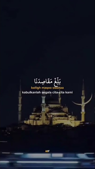 Story Wa Sholawat || Ya Robbi Bil Musthofa
