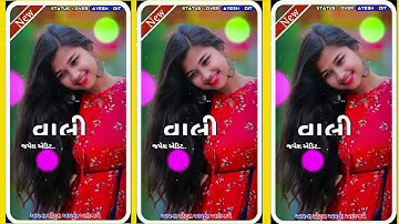 New Timly Govind Rathwa Gopal Rathwa New Timly Stats Gujarati Timly Remix Stats