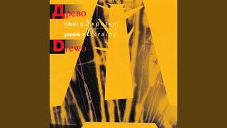 Oj Na Hori Jachmin' pid Horoju Zhyto