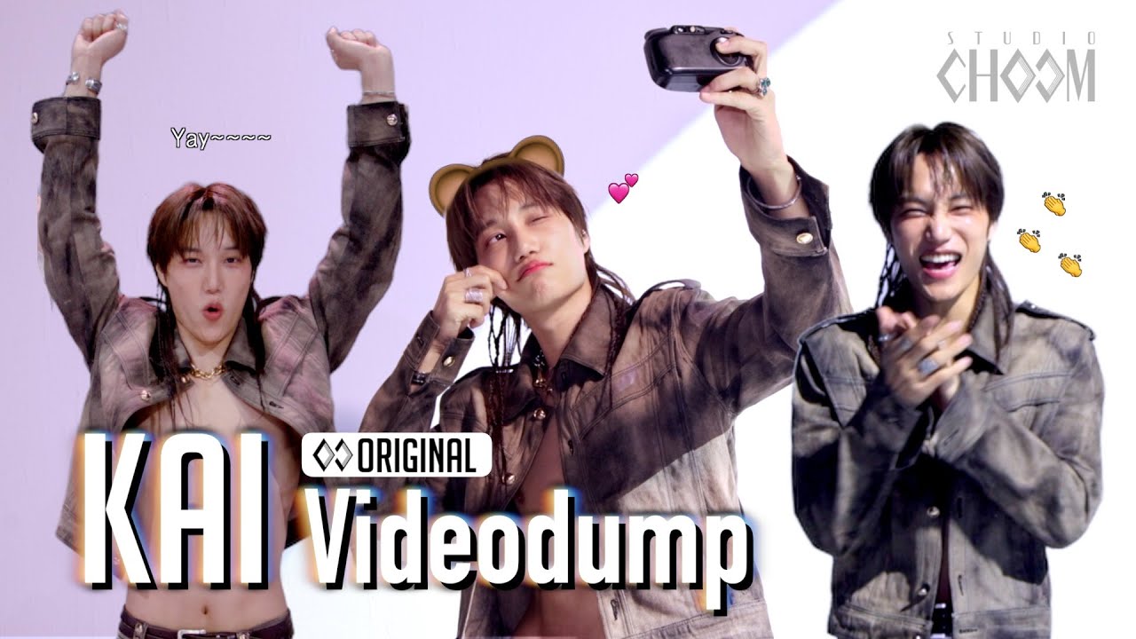(Videodump) KAI(카이) 'Wait On Me' | STUDIO CHOOM ORIGINAL - YouTube