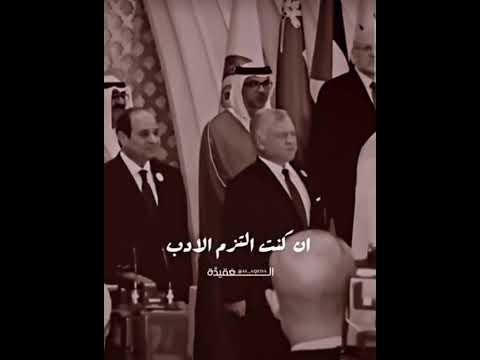 حكام العرب الخنازير اللهم احصهم عددا واقتلهم بددا ولا تغادر منهم احدا