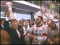 الرئيس علي عبدالله صالح يسلم كأس خليجي 20 لفريق الكويت لكرة القدم