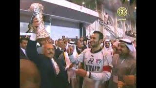 الرئيس علي عبدالله صالح يسلم كأس خليجي 20 لفريق الكويت لكرة القدم