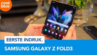 Samsung Galaxy Z Fold3 - Eerste Indruk