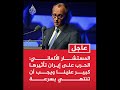 The German Chancellor The War On Iran Is Affecting Us Greatly It Must End Quickly The German Chancellor The War On Iran Is Affecting Us Greatly It Must End Quickly