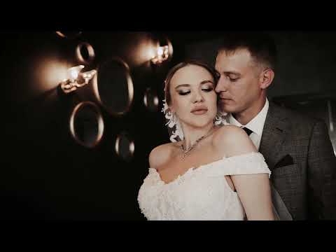 Данила и Ирина